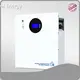 New Wall Mounted Lithium Battery Supplier for Hospital 1