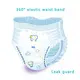 V-Care good selling pull up for baby factory for baby 6