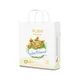 V-Care best baby diapers supply for sleeping 2