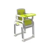 V-Care best child booster high chair factory for baby 3