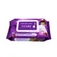 V-Care top wipe tissue company for baby 3