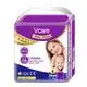 V-Care breathable cheap infant diapers for business for baby 6