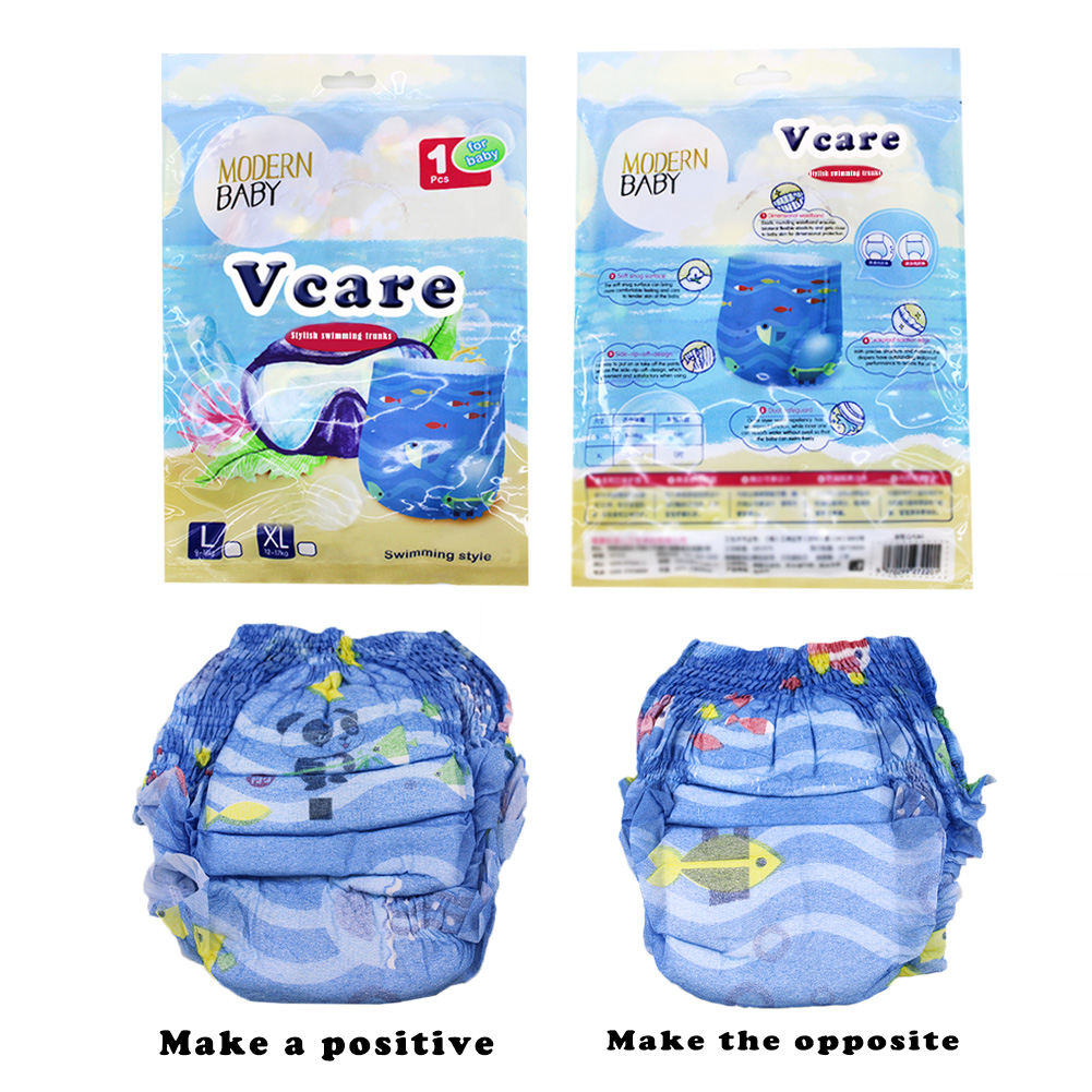 V-Care baby pull ups factory for sleeping 2