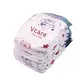 V-Care disposable baby nappies supply for baby 4
