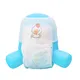 V-Care pull up for baby suppliers for sale 3