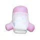 V-Care quality baby diaper pants suppliers for infant 2