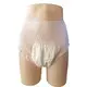 high-quality adult pull up diapers suppliers for business1 5