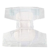V-Care adult diaper supplies company for sale 2