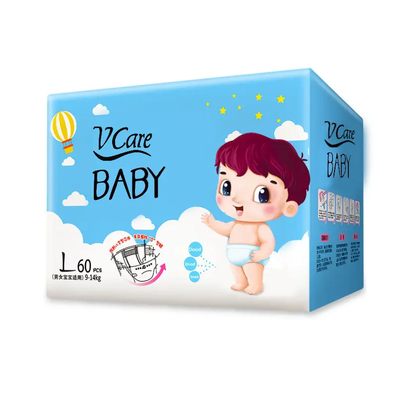 V-Care top baby diapers supply for infant1 4