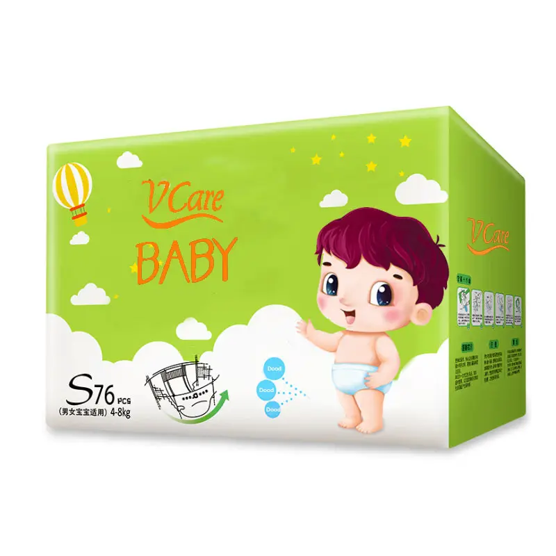 V-Care top baby diapers supply for infant1 2