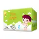 V-Care top baby diapers supply for infant1 2