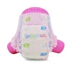 V-Care cheap baby nappies factory for sale1 3