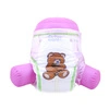 V-Care cheap infant diapers factory for baby 3