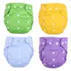 V-Care best baby diapers supply for children1 2