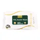 high-quality best wet wipes factory for men1 3