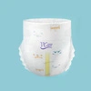 V-Care best newborn baby nappies factory for infant 2