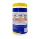 new wet tissue suppliers for baby 2