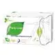 V-Care night sanitary towel supply for ladies 6