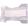V-Care newborn disposable nappies supply for sleeping1 2