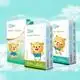 V-Care latest best infant diapers for business for baby 5