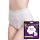 V-Care wholesale the best sanitary pads with custom services for ladies 5