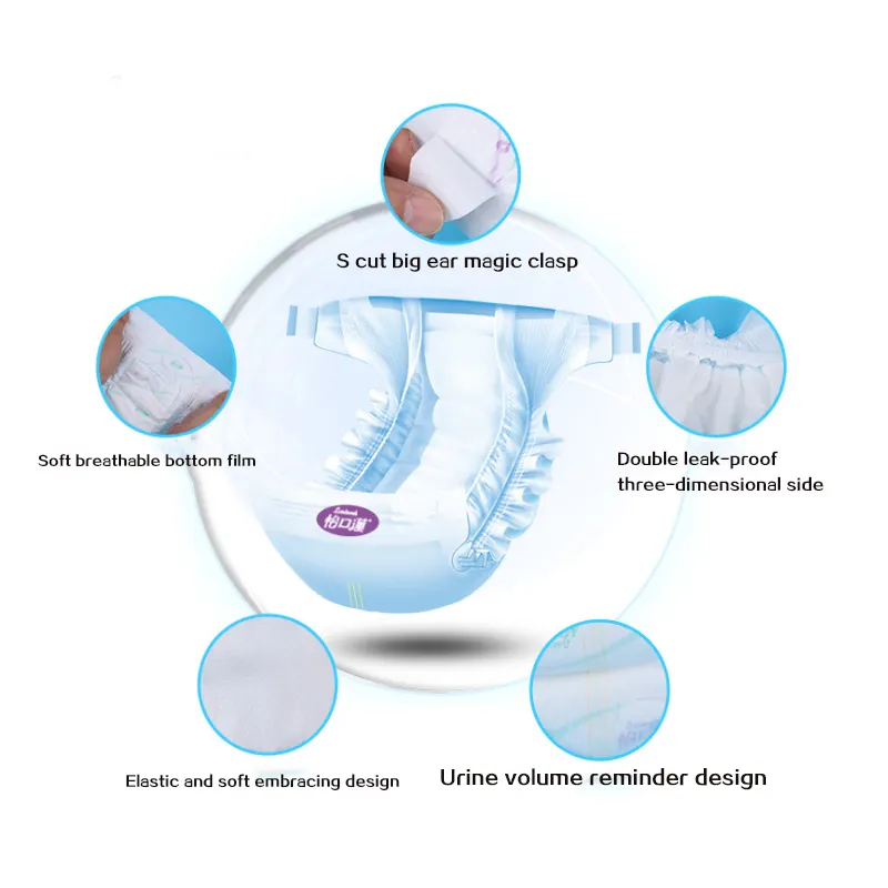 V-Care superior quality best newborn baby nappies manufacturers for infant7 2