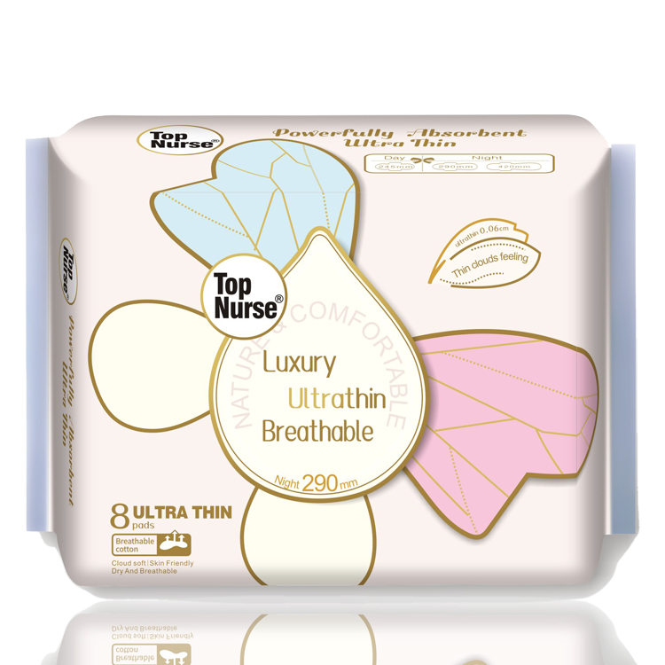 Sanitary Napkin Manufacturer Plant Sample Free, Lady Sanitary Towels 4