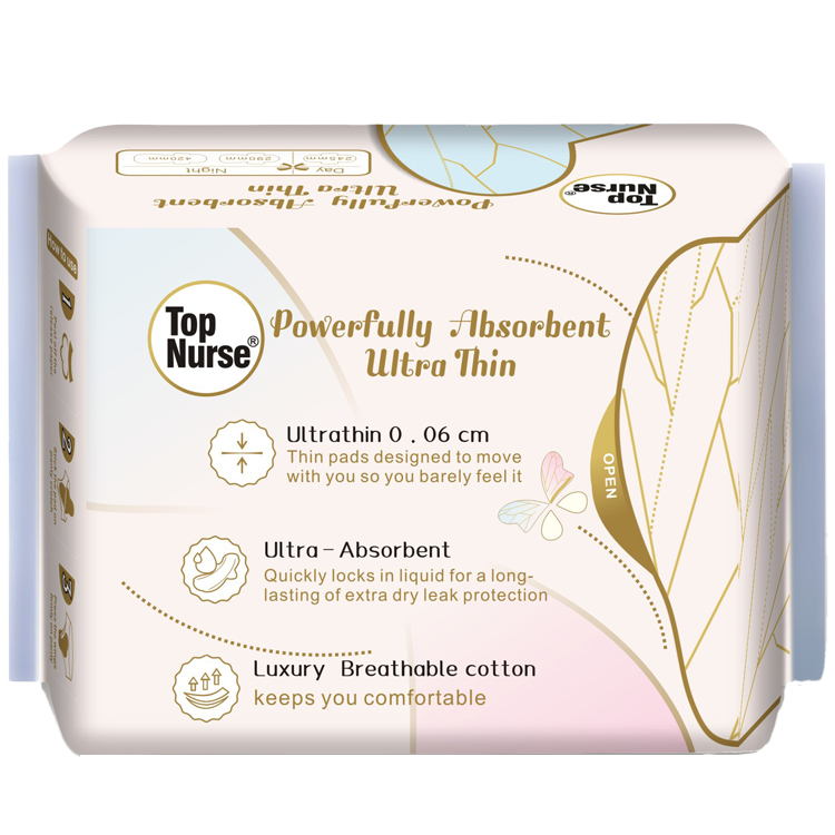 Sanitary Napkin Manufacturer Plant Sample Free, Lady Sanitary Towels 7