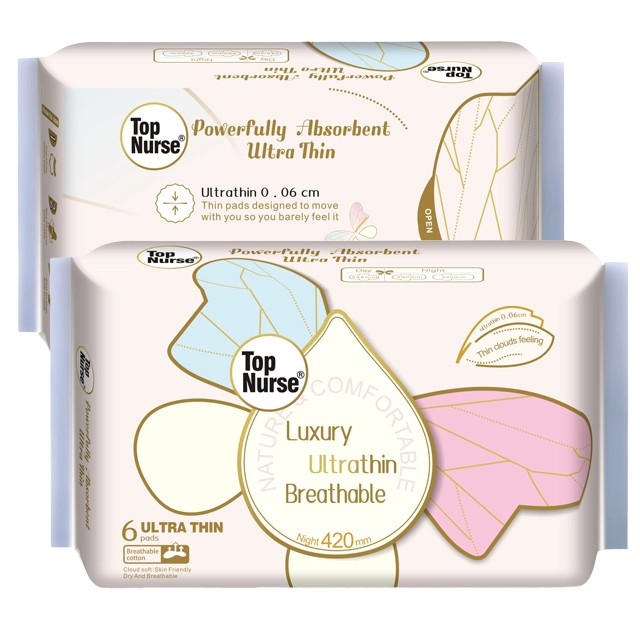 OEM Soft Ultra-thin Wholesale Night Use Sanitary Napkin Supply 1