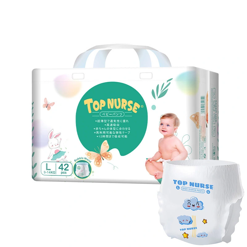 Baby Pants Style for Baby 1