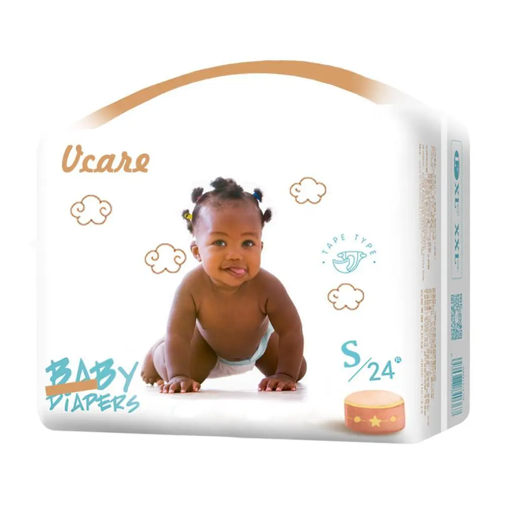 Baby Diapers OEM For Wholesale Hot Sale Good Quality Qubaby Diaper Made In China 1