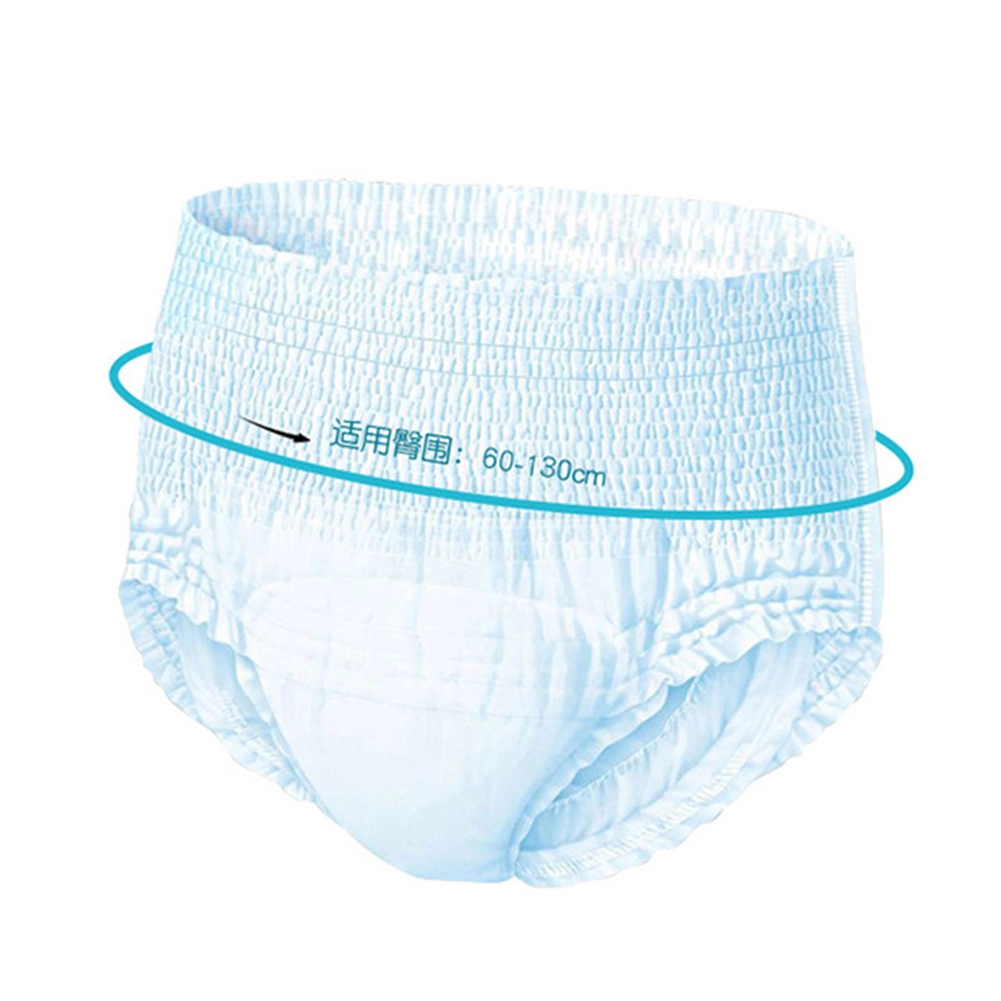 Wholesale Free Sample adult diapers panties, High Absorption adult diaper pull up 1