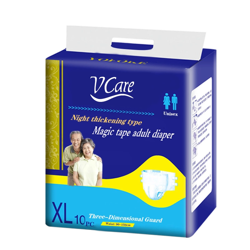 Factory OEM Custom Free Samples Of Disposable Diapers For The Elderly, Sanitary Diapers For Adults.1 1