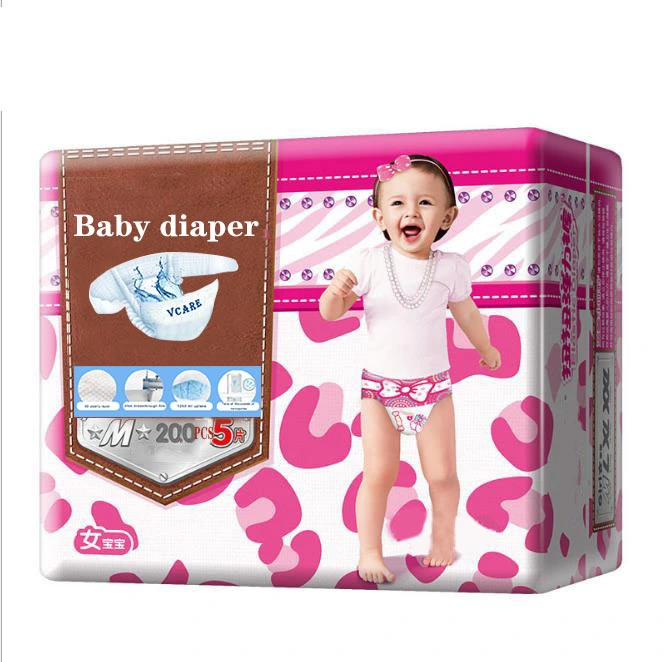 Vcare Soft Breathable Cotton Baby Diapers, Free Sample Diapers For Babys1 1