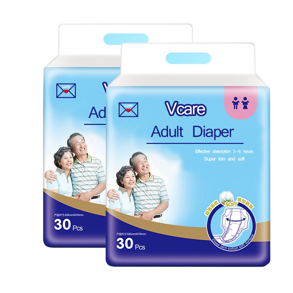 wholesale adult diapers for elder people and patients hospital 1