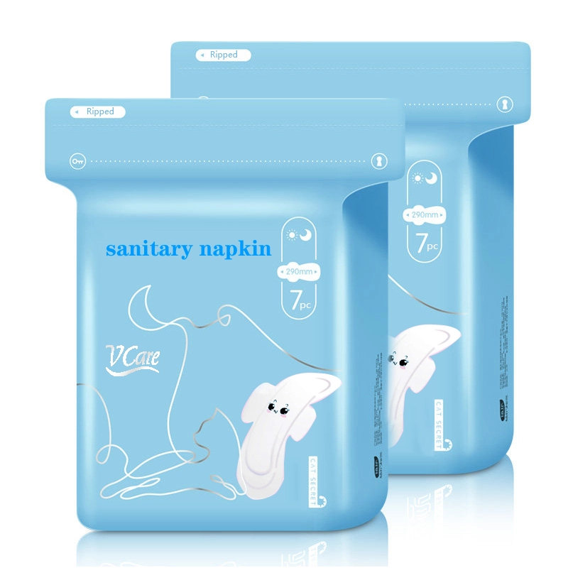 Cotton Sanitary Napkin Ladies Pad Manufacturer Wholesale Price OEM Brand Name Ladies Towel All Size 1