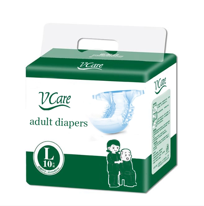 The Manufacturer Of disposable Adult Diapers For The Elderly Provides Samples For Free At Cheap Wholesale Prices. Hospital Premi 1
