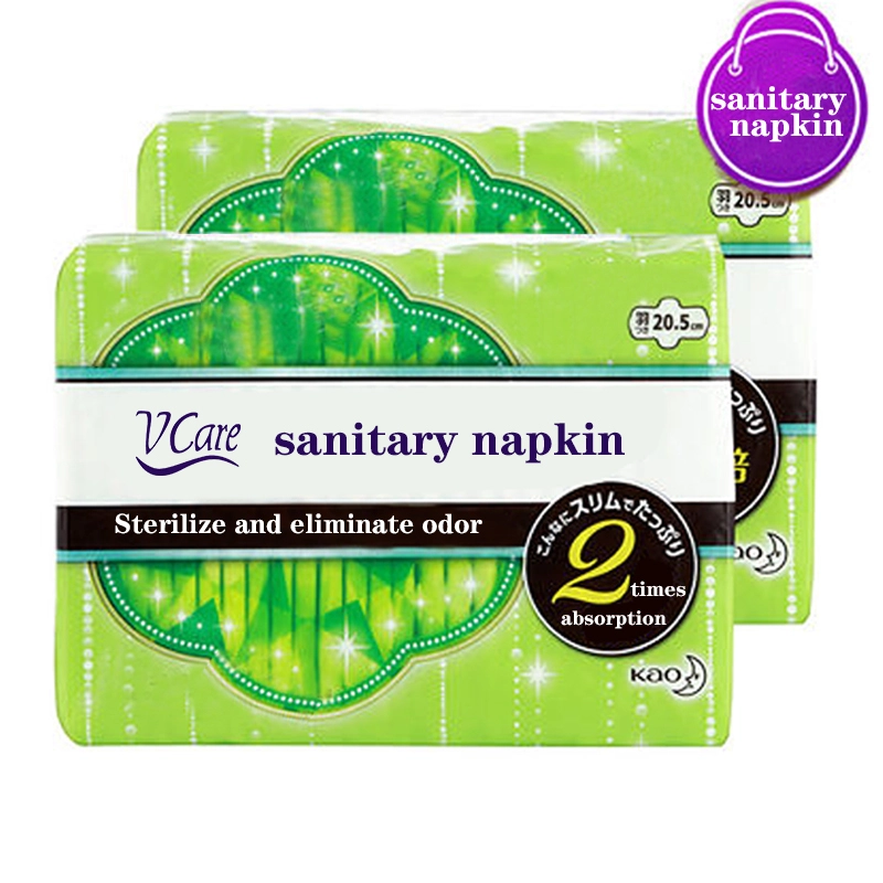 Factory Direct Womens Special Negative Ion Organic Cotton Sanitary Napkin, Sterilization Sanitary Pad 1