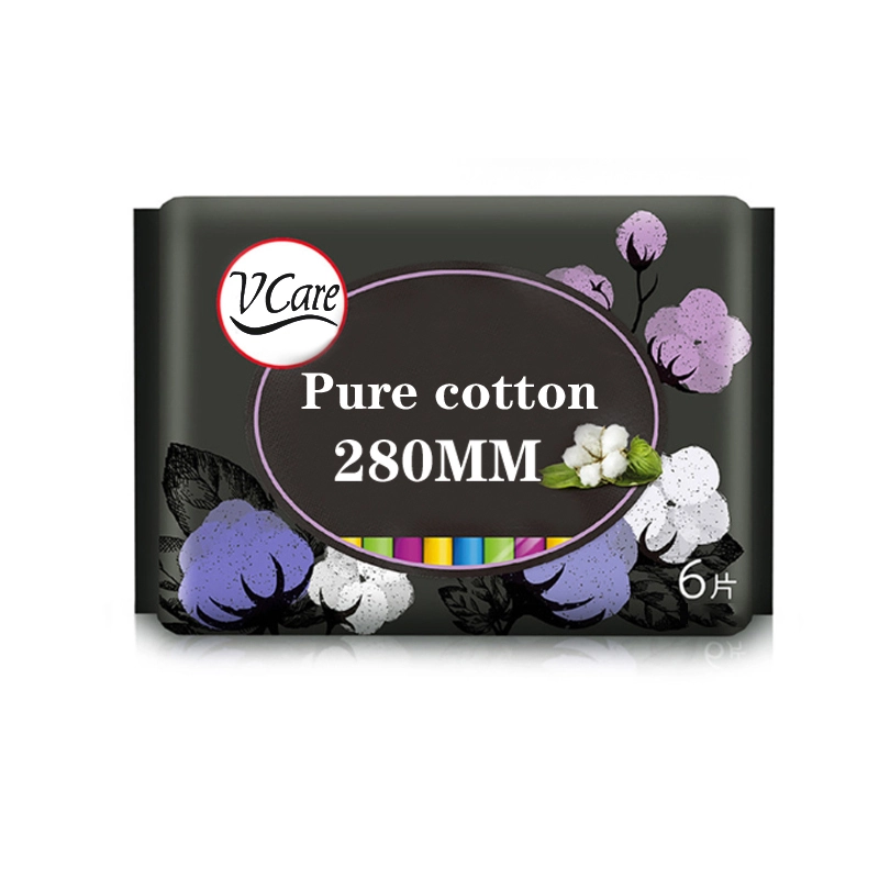 Disposable Panties With Word best Sanitary Pad, Natural Herbal Medicated Sanitary Napkins Private Label 1