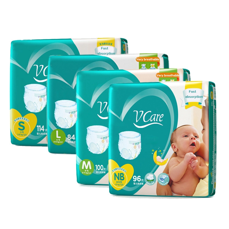Wholesale B-level Baby Diapers With Strong Water Absorption Effect, Factory Diapers In Bales Uses Natural Organic Cotton 1