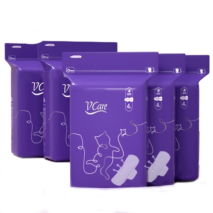 Create Brand Name sanitary Napkin Professional Manufacturer In China, Female Sanitary Napkin Wholesale, Negative Ion Sanitary Napkin 1