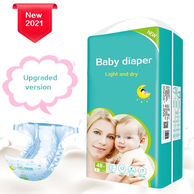 Wholesale Baby Diaper From China, B Grade Baby Pants For Baby 1