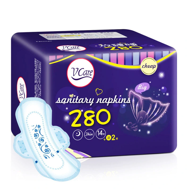 Disposable Cotton Sanitary Napkins Cheap Sanitary Napkins Sanitary Napkins in Bulk 1