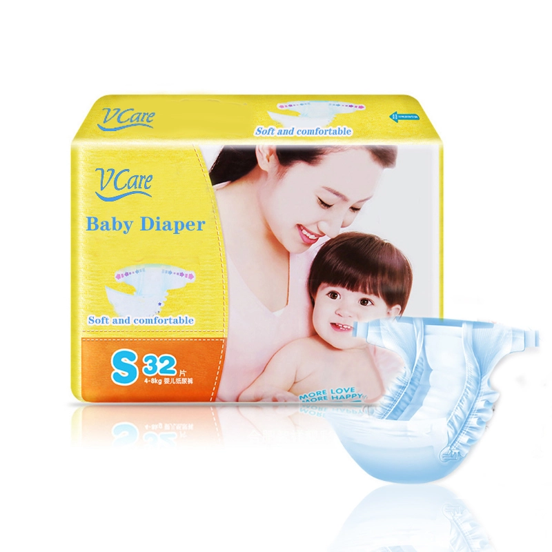 Class B Baby Diapers Rejected By The Factory Are Sold At A Low Price 1