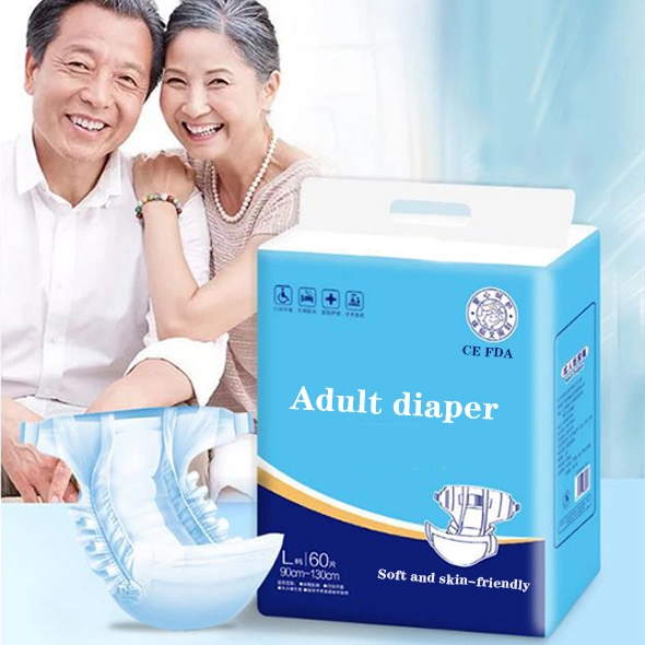 Hospital Cheap Waterproof Washable Adult Diaper Incontinence Bed Pads Underpads 1