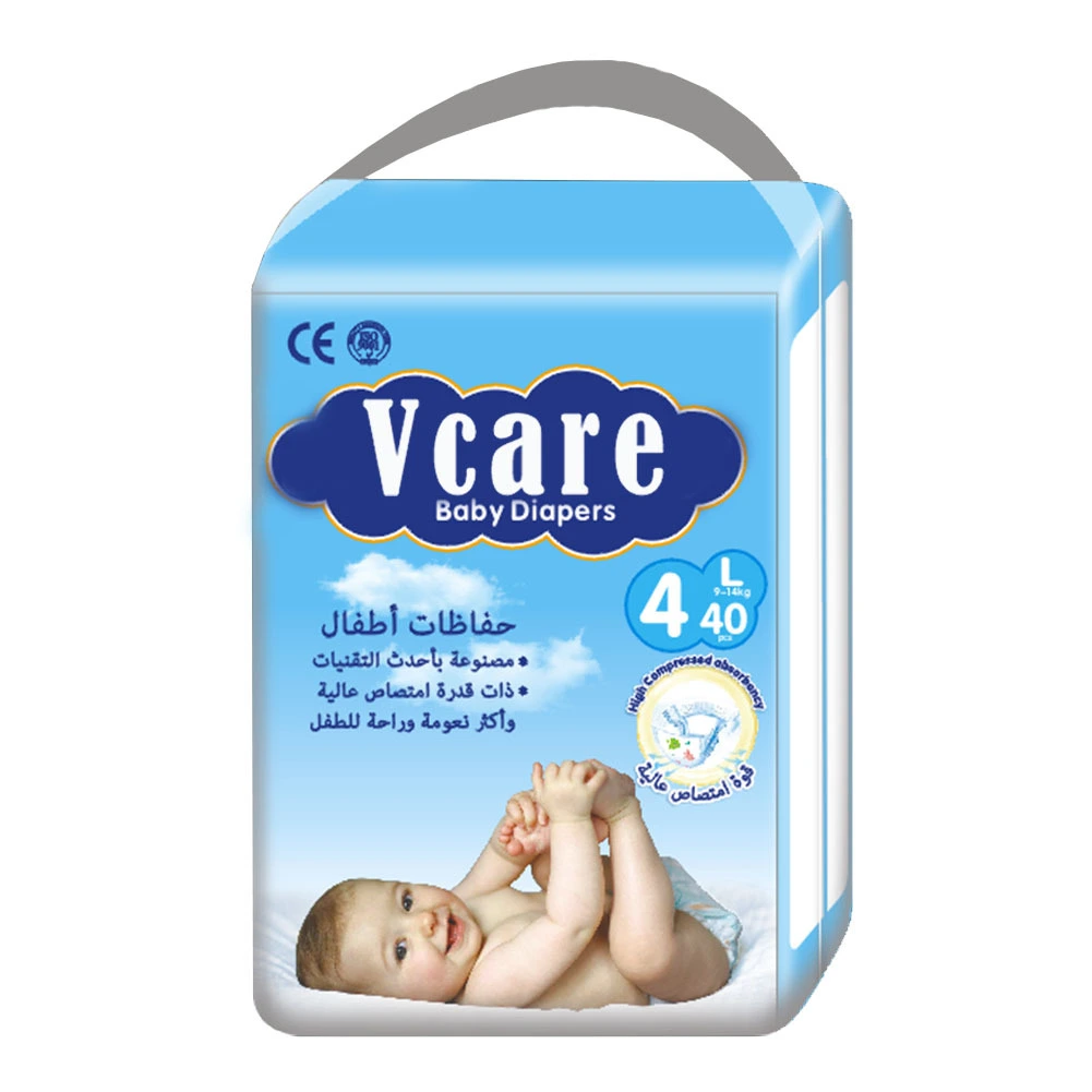 Front tape pe shrink film panty liner dyed charcoal bamboo fleece diapers baby diapers 1