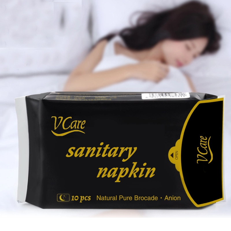 Night Use Sanitary Napkins Lengthened And Leak-proof 410mm Pure Cotton Breathable Anion Sanitary Napkins 1
