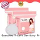 V-Care non woven fabric best nursing pads for business for sale 1