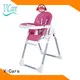 V-Care baby baby feeding chair manufacturers for sale 1