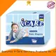 V-Care 1
